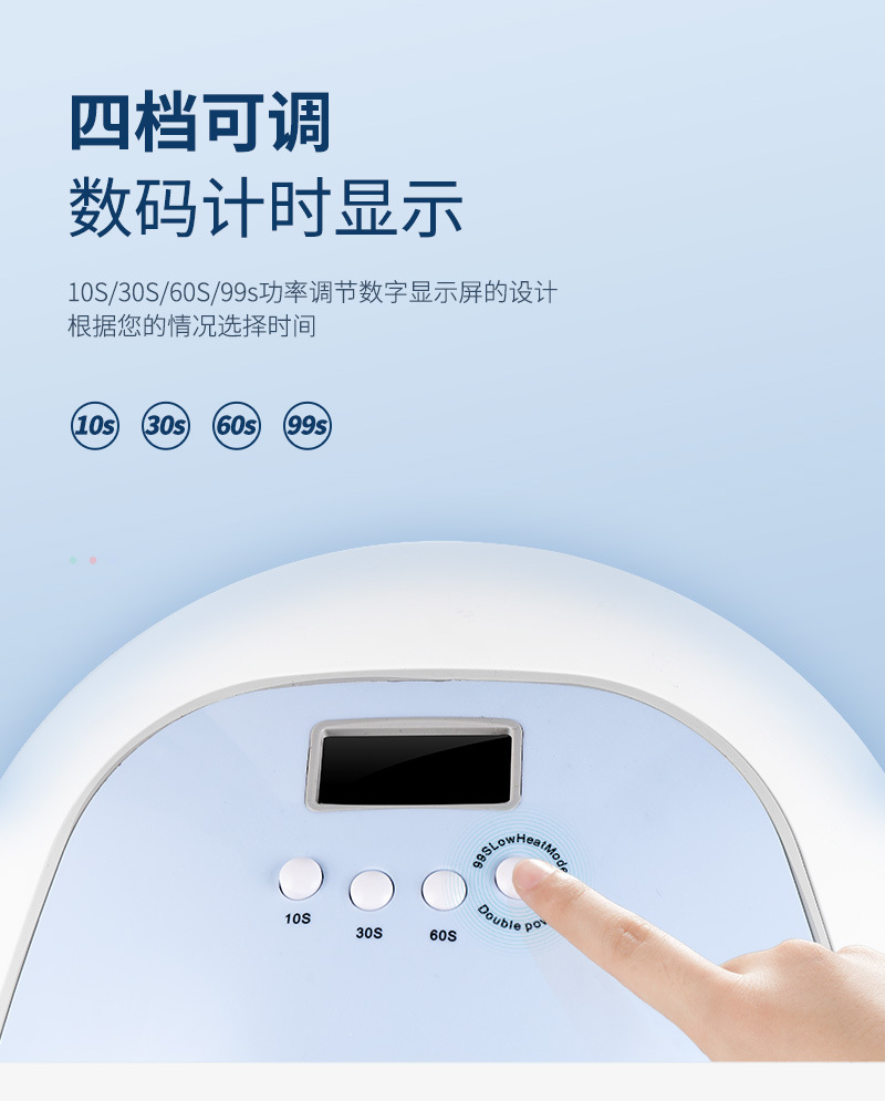 Nail art light therapy machine 120W cross-border nail art machine baking lamp led light therapy lamp uv nail lamp shanilak pic 5