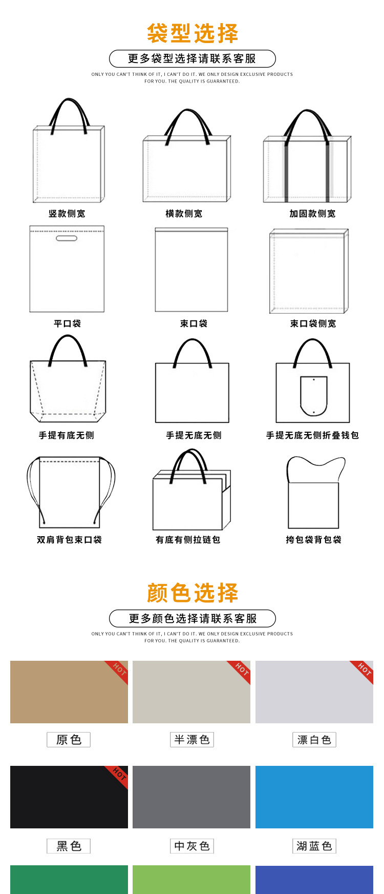 Hand-held jacquard PP plastic woven bags, laminated bags, boat-shaped IKEA nylon transparent snake skin bags, woven bags are made pic 9