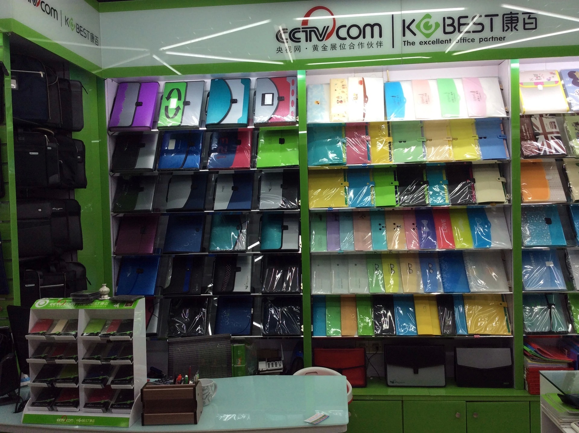 Kangbai B4 Dragon Scale Handbag File Bag File Information Bag Double Zipper File Bag Factory Direct Sales 6909 pic 43