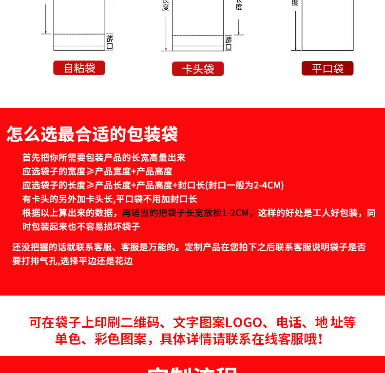 泰欣18_看图王_03