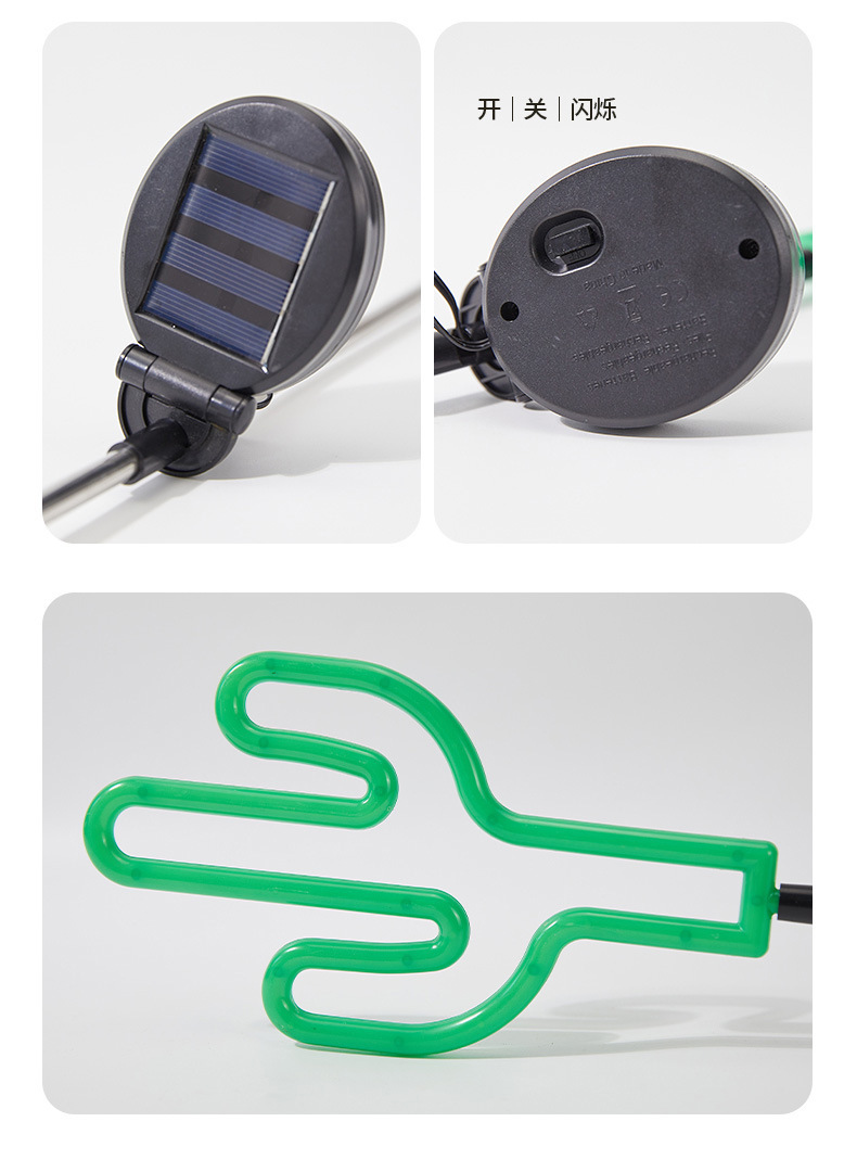 Amazon outdoor neon lights, lawn floor insert lights, solar LED ambient lights, waterproof star cactus arrangement pic 15