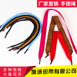 现货批发中国结编织绳diy手工7号线工艺品饰品配件绳子5号韩国线详情6