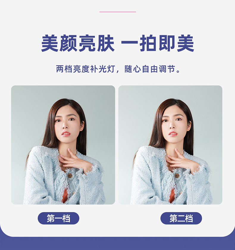 Mobile phone, selfie stick, Bluetooth, Douyin, live streaming, all-in-one retractable portable camera, photography stand, tripod, universal pic 33