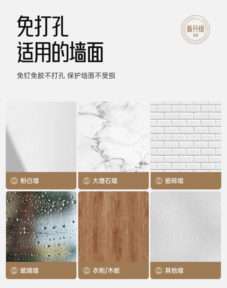 Multi-functional kitchen knife rack and storage rack 筷笼 integrated knife storage rack, wall-mounted household chopstick holder without drilling pic 29