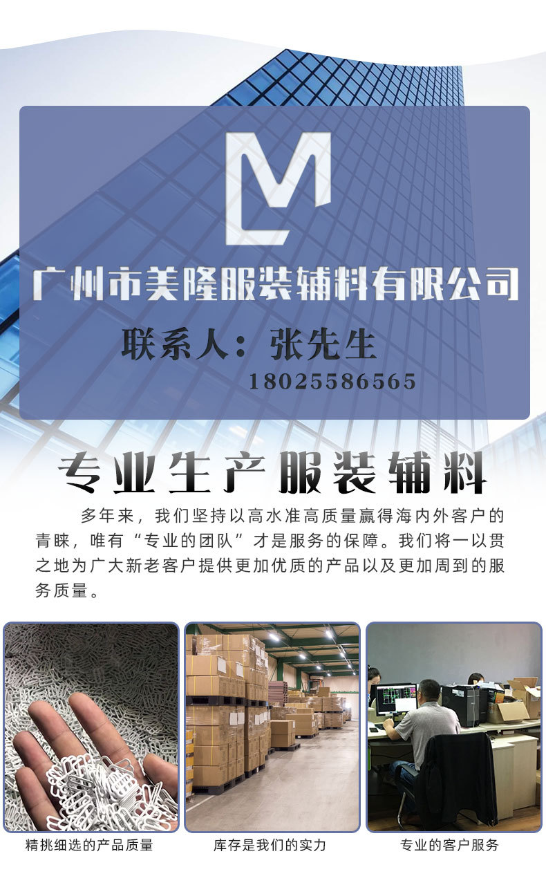 页尾.jpg