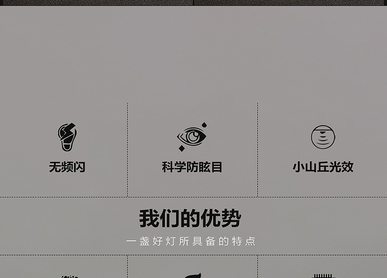 Small hill anti-glare spotlight led embedded home living room ceiling smart three-color variable light ceiling cob wholesale pic 31