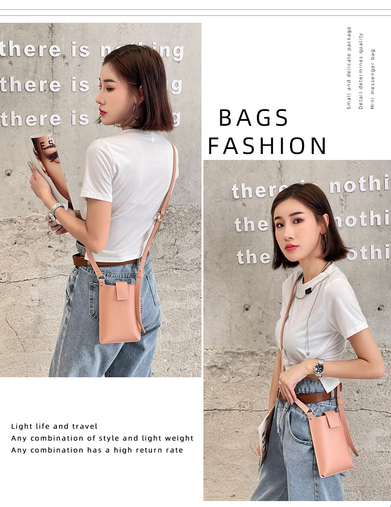 包包新款2022女韩版秋夏季质感斜挎包小众迷你百搭手机包一件代发详情3