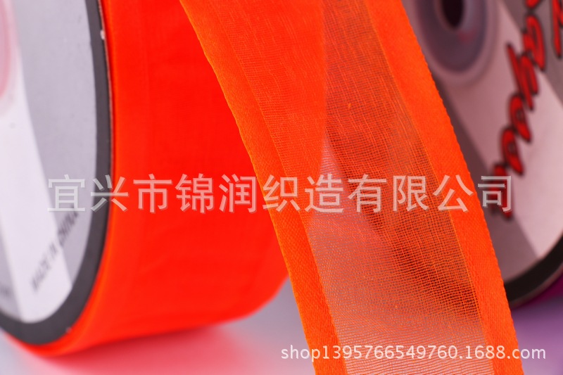 12 minutes, 4cm diy hair accessory ribbon, wide edge gauze ribbon, wide edge gauze ribbon pic 6