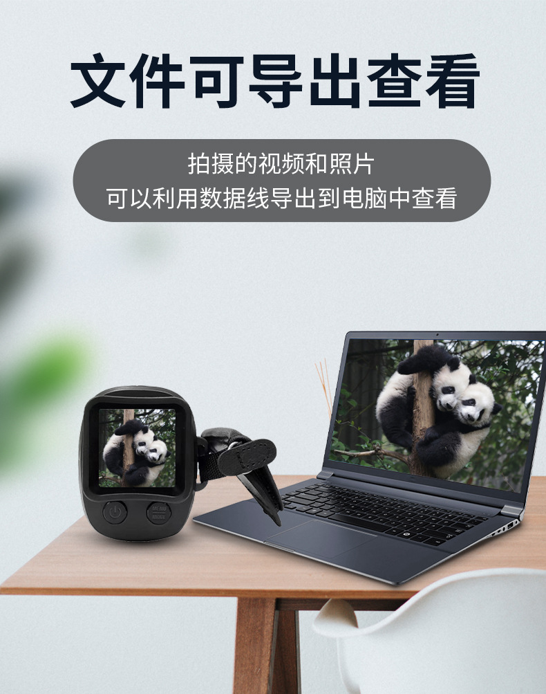 Cool Hangxin is the original manufacturer of all-black visible infrared night vision devices and digital dual-purpose single-tube outdoor telescopes for day and night use pic 18