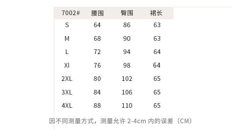 2025纯色衬衫女短袖春夏装通勤设计感小众宽松百搭衬衣职业正装详情4