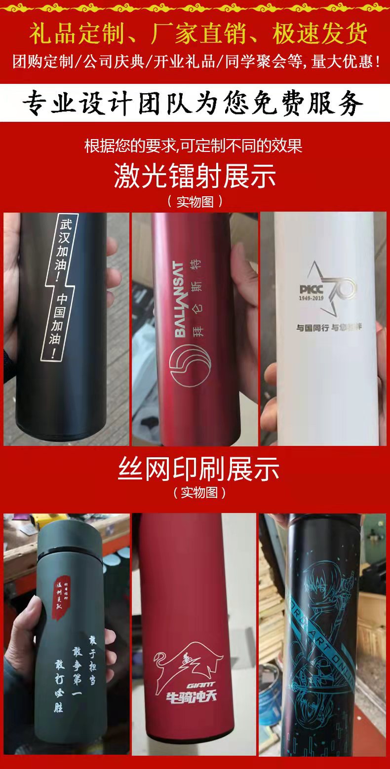 微信图片_20211029100605