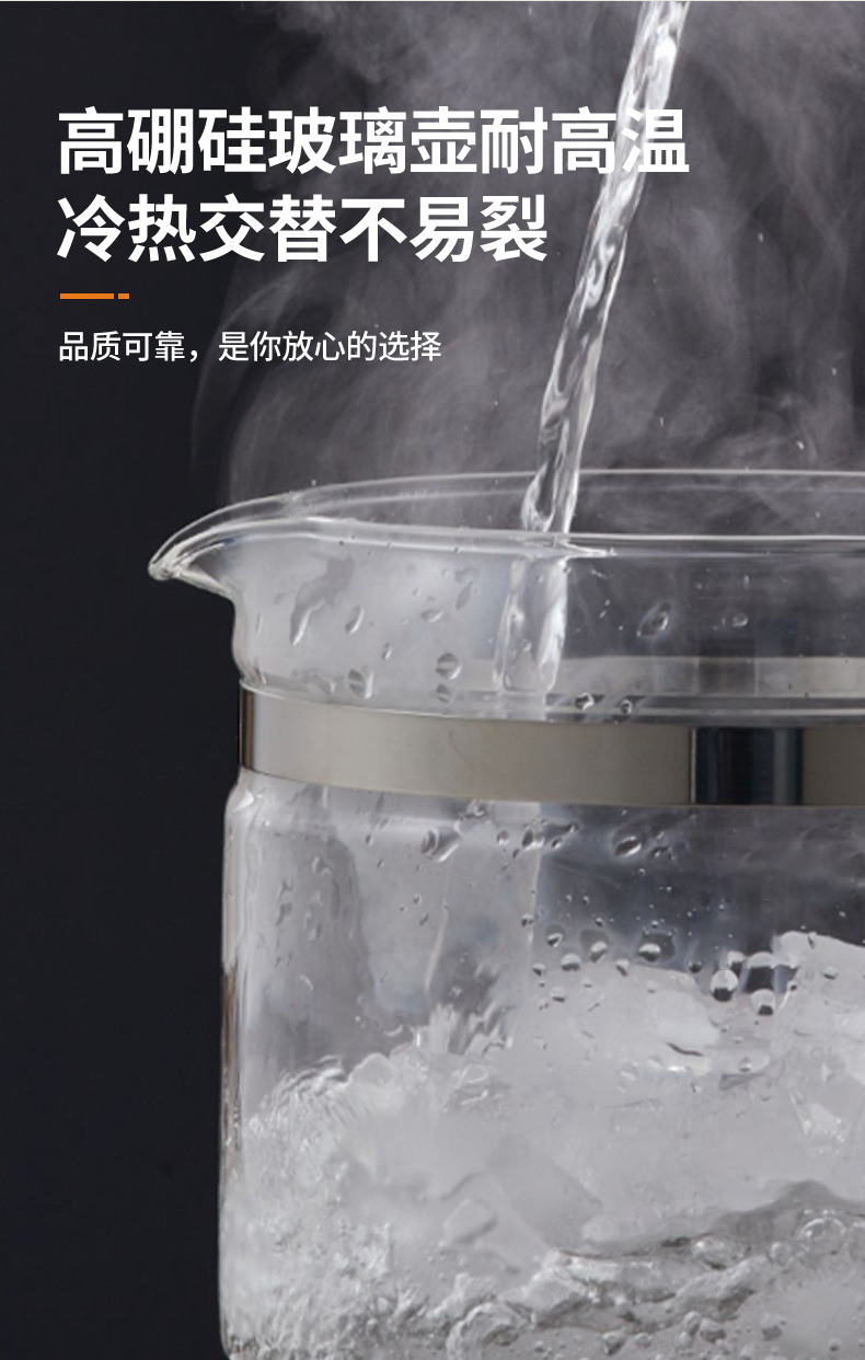 详情页-中山市科比尔电器有限公司-1_15.jpg