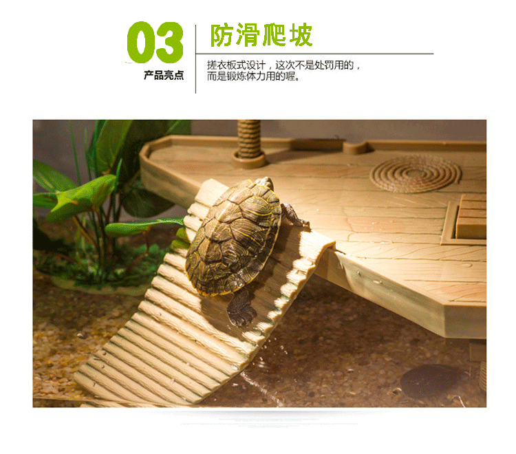 Fish tank, turtle, balcony, climbing platform, back drying platform, reptile balcony, aquarium, landscaping platform, floating island, large, medium and small sizes pic 11