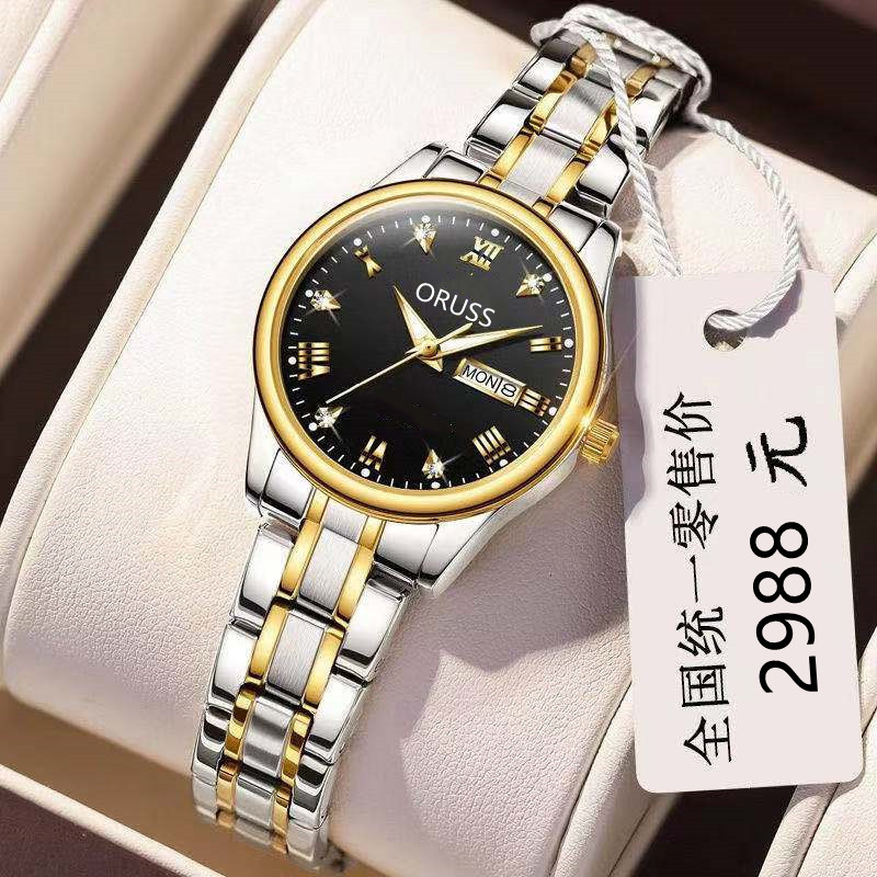 微信图片_20210725141126