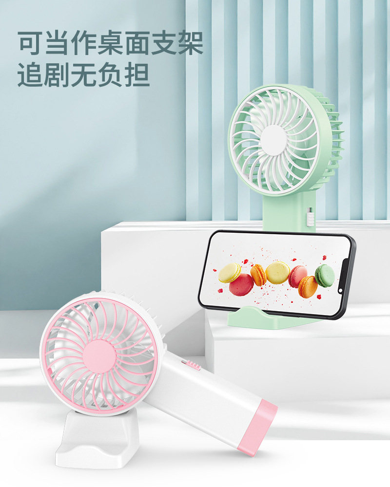 2023 Summer New handheld small fan USB charging mini Portable silent small gift hand-held fan pic 3