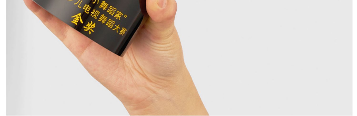 塑料舞人金属树脂水晶奖杯制作机构儿童奖杯舞蹈拉丁芭蕾纪念礼品祥裕水晶详情5