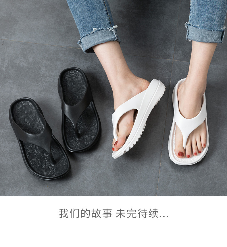 人字拖女夏季夹板情侣拖鞋家用室内防滑夏季男式人字拖凉鞋罗汉鞋详情20