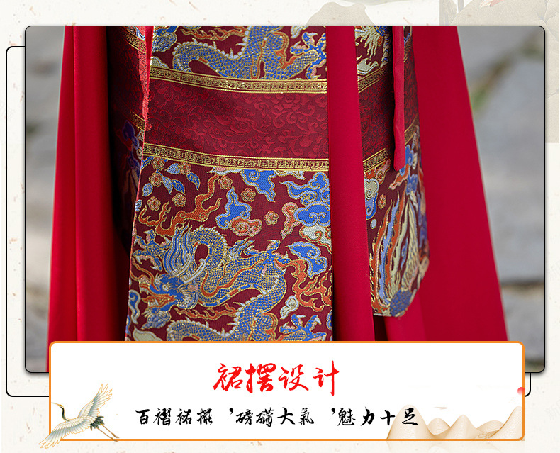 国潮汉服男童夏季2025新款男孩高端古装公子少爷国学书生儿童唐装批发详情3