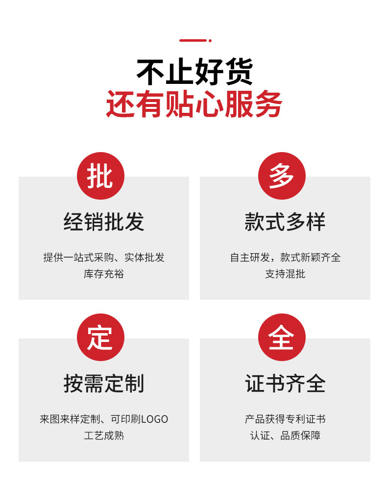 描述图_3.jpg