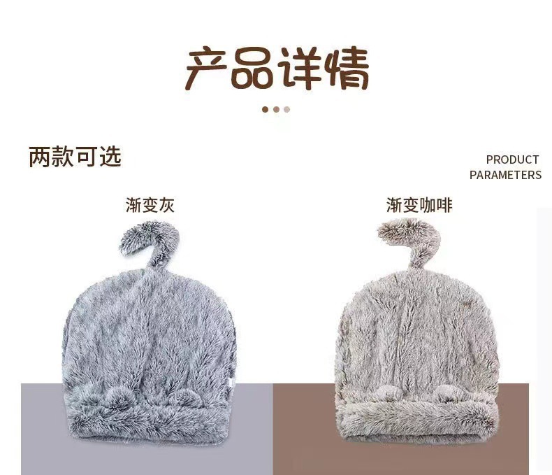 亚马逊爆款 猫咪长毛睡袋 厂家直供 冬季保暖四季两用 可清洗加厚详情7