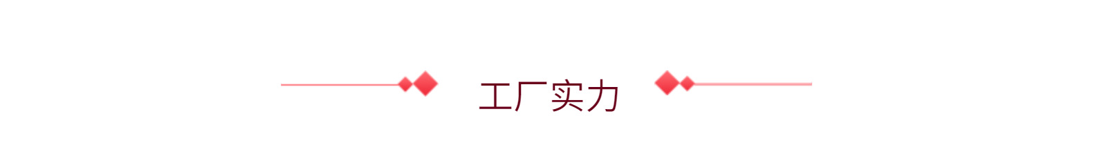印点蝴蝶结涤棉织带儿童打底裤装饰花 发饰家居服袜子内衣裤配饰详情16