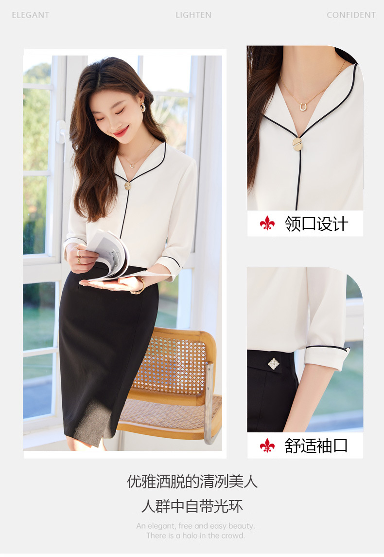 白色衬衫女中袖时尚气质夏季2024新款职业衬衣女小清新白领上班族详情5