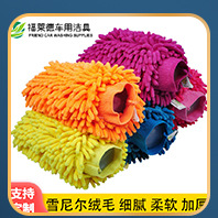 超细纤维加厚棉纱洗碗布 双面网格毛巾懒人抹布 厨房洗碗巾百洁布详情5