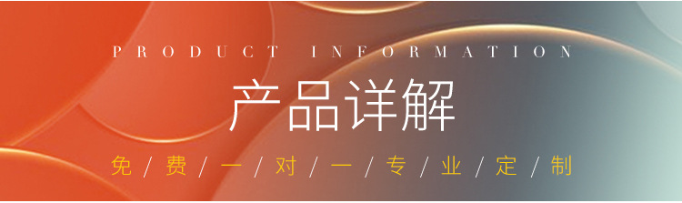 详情奖牌1-7_06