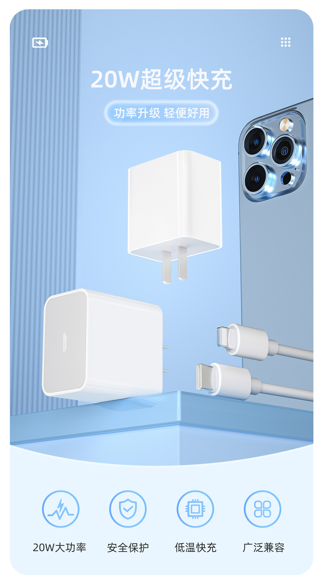 适用15苹果充电器pd20w手机快充充电头原装套装原厂快充头批发详情15