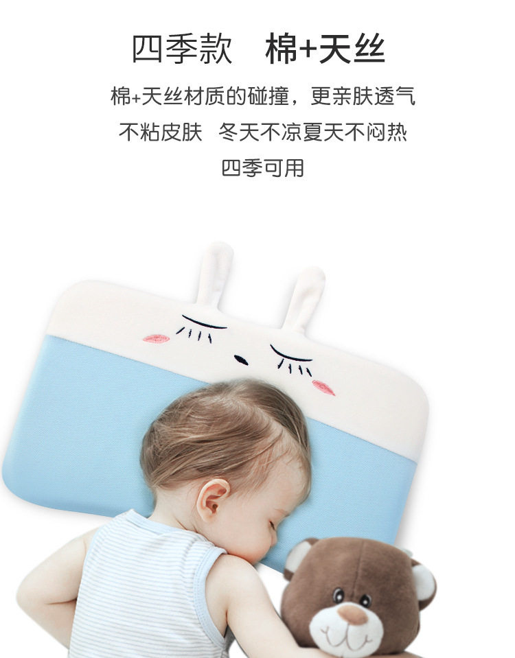 New rectangular baby-shaped pillow for 1-3 years old, detachable and washable. Customized upgraded hydrophilic cotton baby pillow pic 8