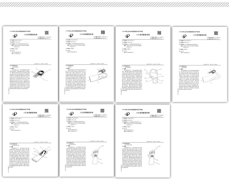 魔术刷手套合辑_18