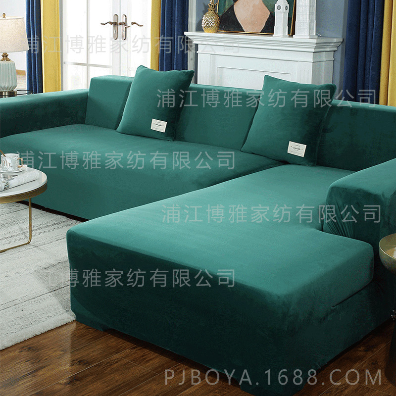 High-quality one-piece thickened silver lake velvet sofa cover, non-fading fabric, stretchable and highly elastic sofa cover pic 4