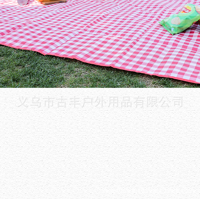 新款加厚野餐垫春游防潮加厚野餐布创意户外便携地垫沙滩格纹地垫详情17