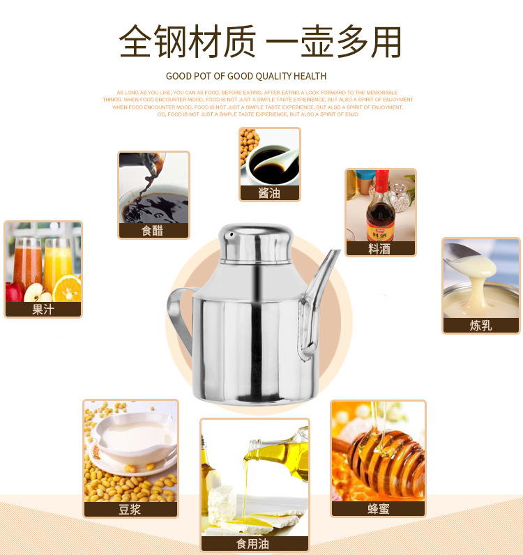 双英油壶-1_05.jpg