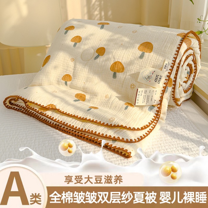 2024新款夏凉被a类母婴级全棉夏被纯棉印花儿童空调被四件套批发详情3