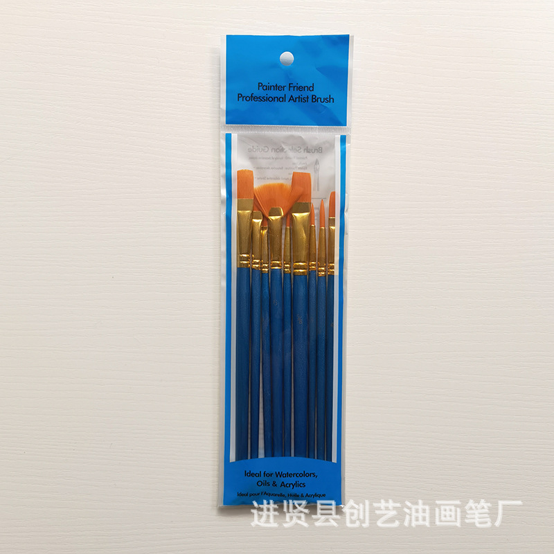 IMG_20230212_144235  800