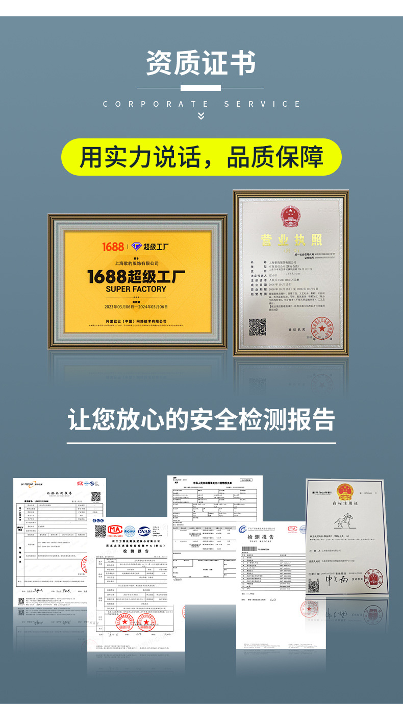 男士衬衫白色工装风男装日常商务休闲三防竹纤维透气舒适衬衫男详情25