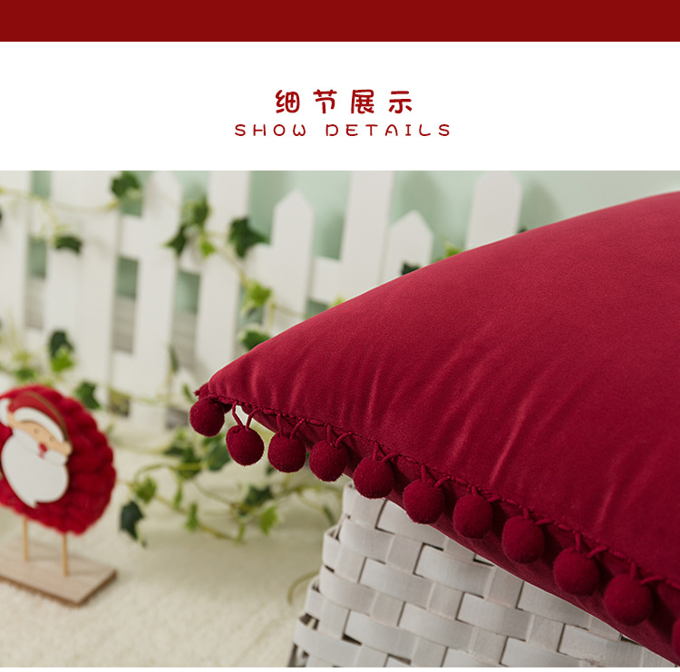Cross-border InS-style velvet ball pillowcase, Nordic simple solid color cushion cover, Christmas sofa pillow cover pic 17