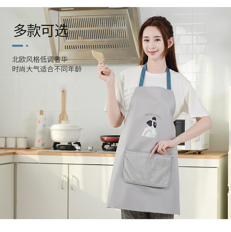 Kitchen apron, household waterproof and oil-resistant, Japanese-style hand-drying apron, Korean-style cover-up, dust-proof, cute and fashionable waistband pic 9