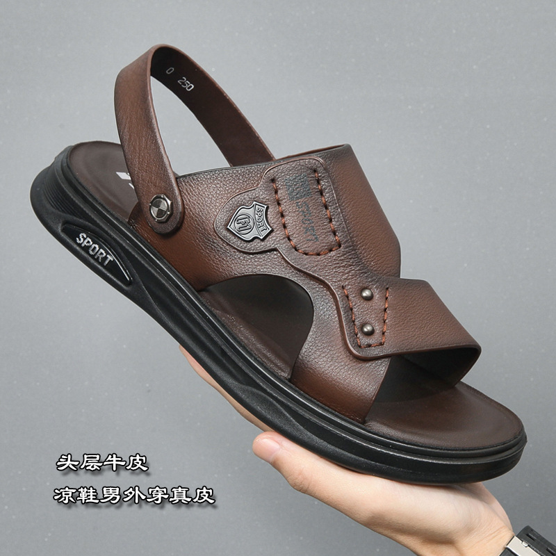 真皮板鞋男款夏季透气高级感百搭休闲男鞋头层牛皮空军男士小白鞋详情3