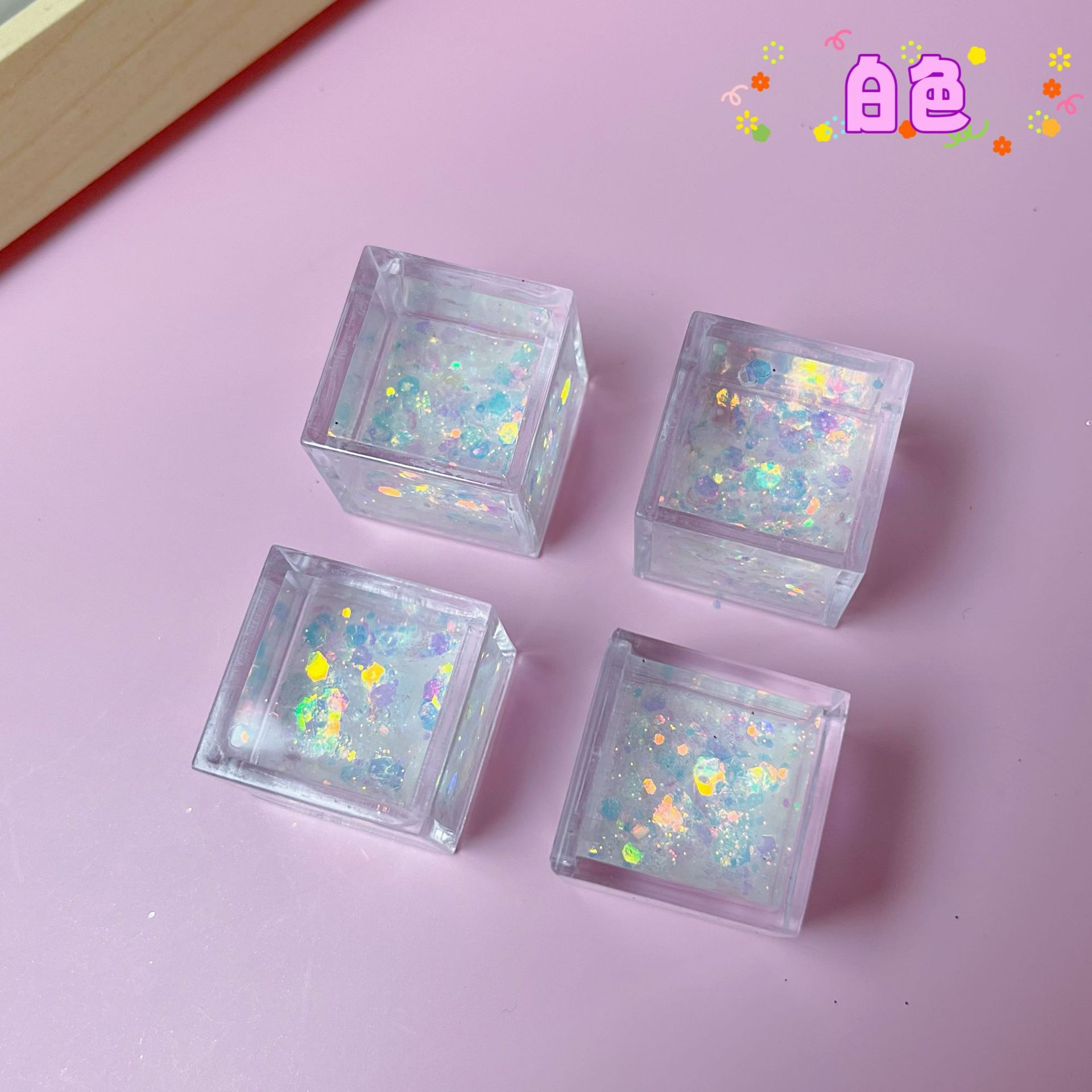 创意流沙咕卡小冰块透明入油咕卡砖DIY流沙麻将儿童手工玩具现货详情5