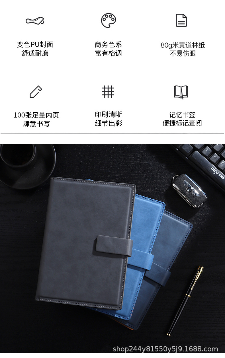 Business notebook office a5 square buckle magnetic buckle notepad paperback B5 gift box wholesale, can print diaries and meeting minutes pic 9