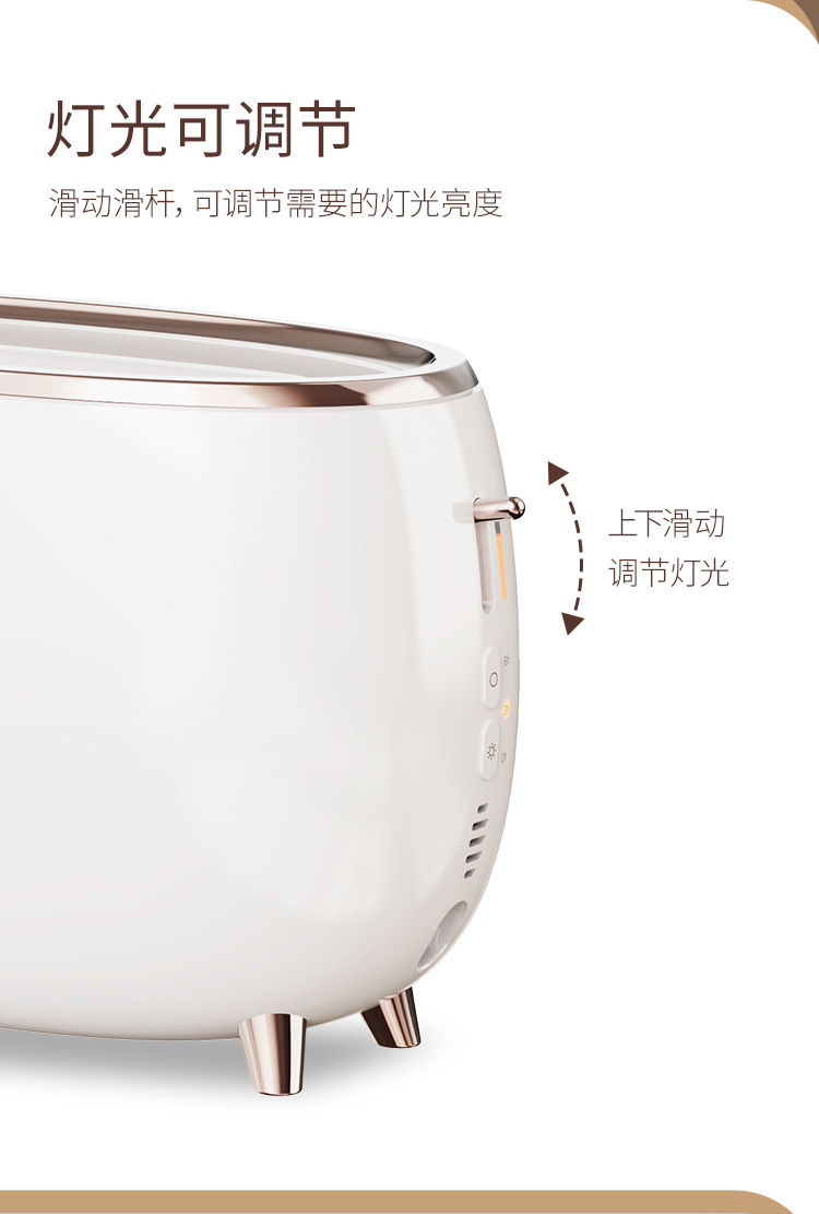 2022 Simulated Flame Humidifier, Happiness Small Appliance, usb Home Atmosphere, Fashionable and Versatile Desktop Aroma Diffuser pic 4