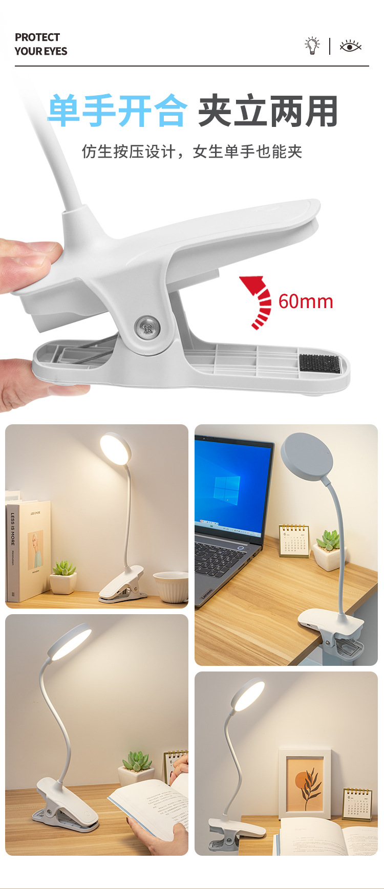 Clip led desk lamp, touch charge and plug dual-purpose, dimming and color adjustment, eye-protecting desk, student dormitory charging and study desk lamp pic 4