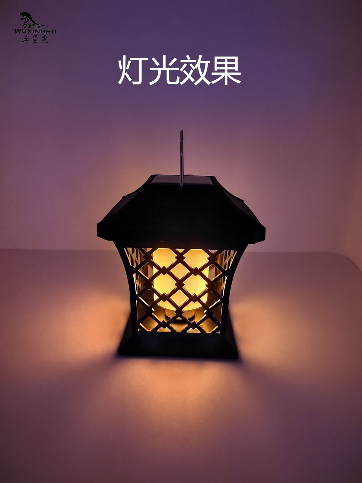 New solar lamp column head lamp, lighting flame lamp, home fence, outdoor landscape, waterproof garden and courtyard lamp pic 13