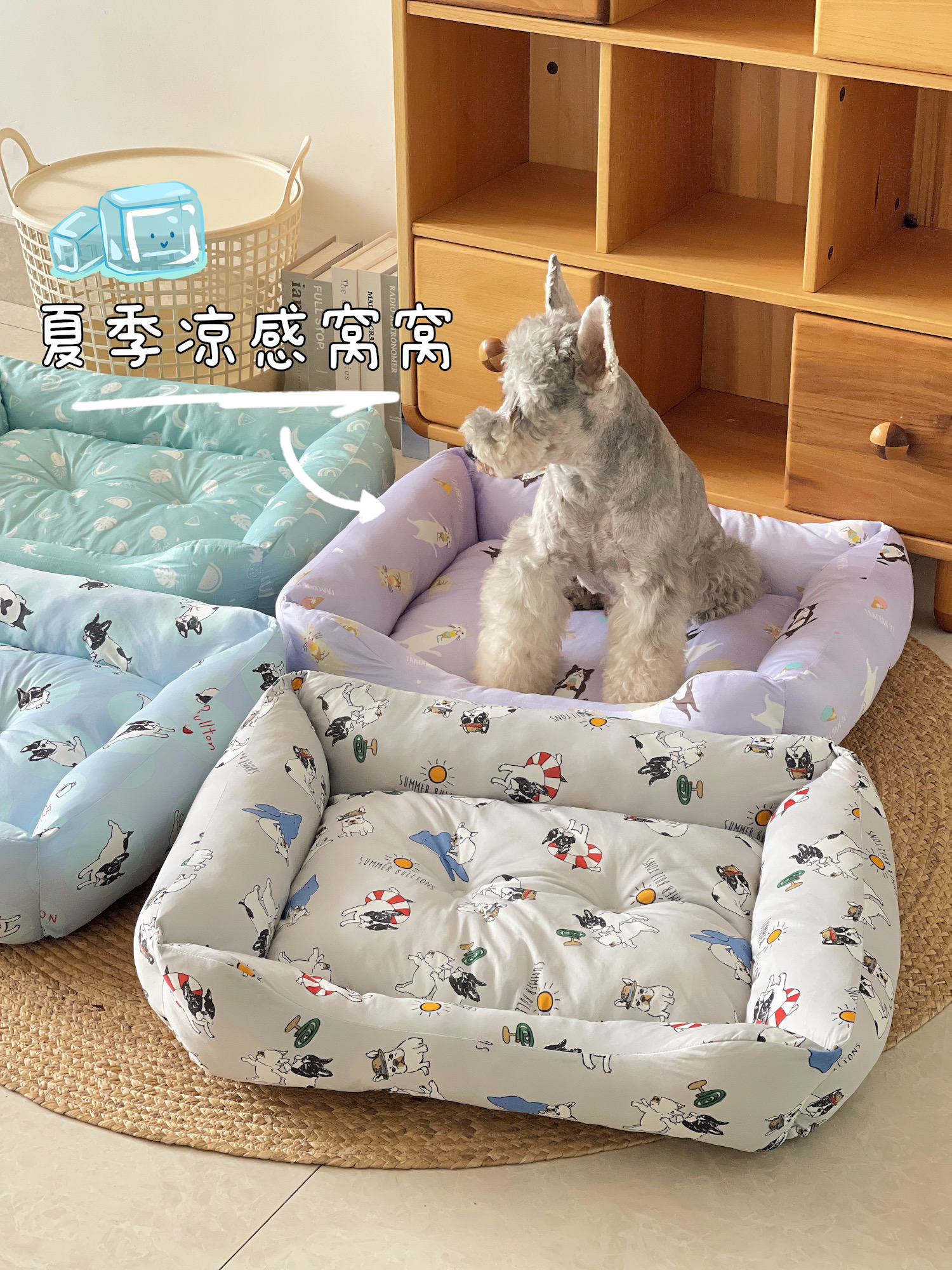 夏季凉感狗窝猫窝降温冰垫冰窝狗床夏冰感狗沙发垫子宠物解暑软窝详情1