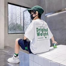 男童裤子春秋2024新款儿童牛仔裤潮酷帅气中大童男孩春装束脚长裤详情25