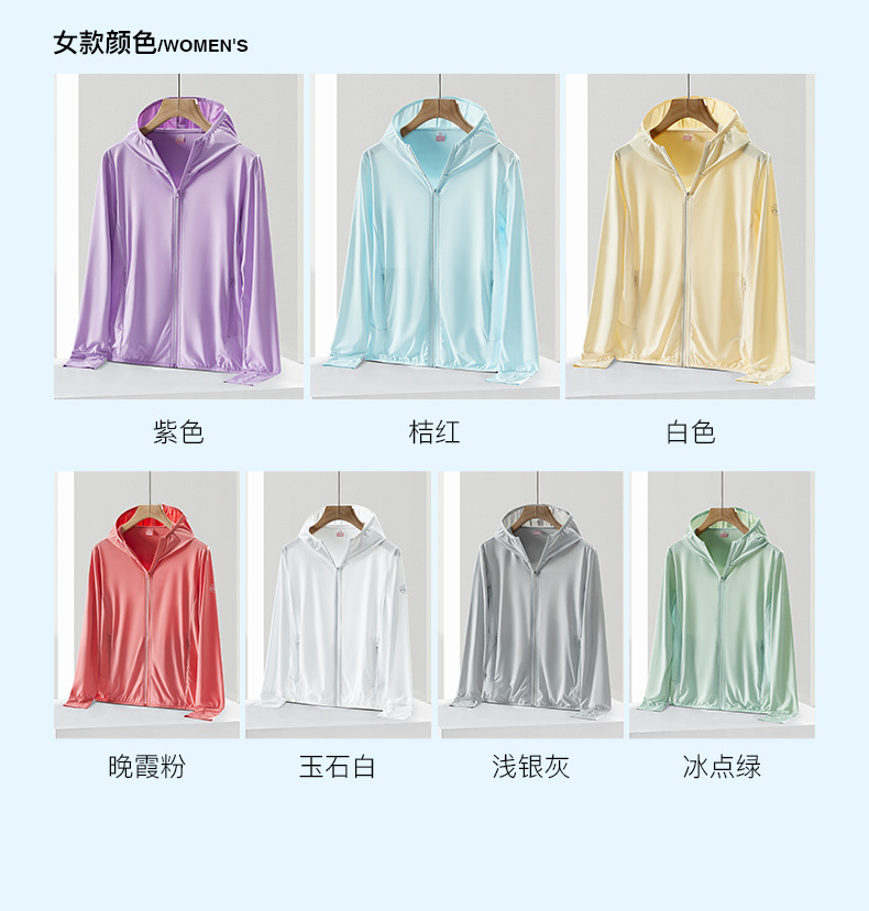 连帽_10.jpg