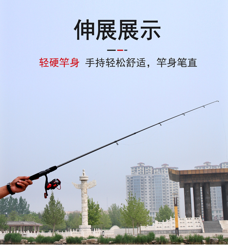 Cross-border supply of FRP Luar rods, hollow interlocking rods, M and Ml adjustable interlocking rods for foreign trade pic 51