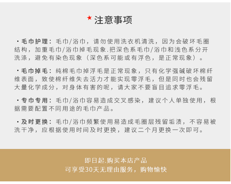 Factory wholesale pure cotton thickened checkered towels, absorbent household daily face towels, gift customization logo pic 70